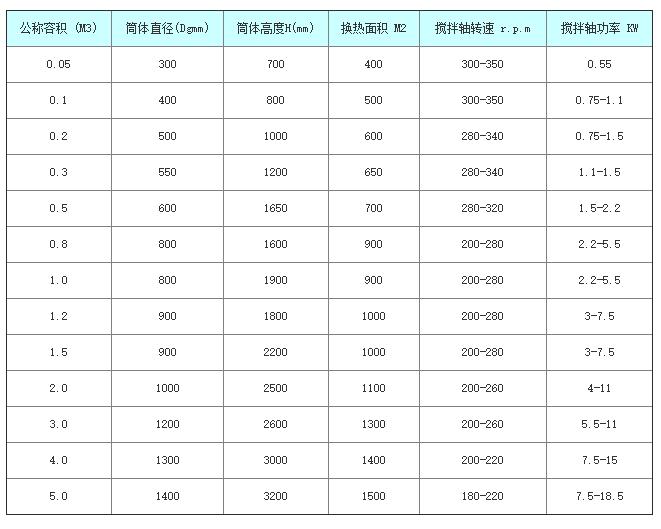 QQ截图20200417101611.jpg
