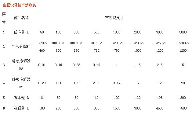 QQ截图20200417111712.jpg